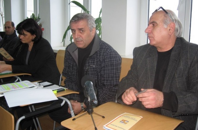 Публично обсъждане на проектобюджета на Община Мездра за 2014 г.