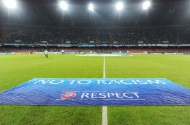 Още три отбора се класираха за 1/8-финалите на Шампионската лига