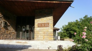 Удостоиха два ловешки музея със званието Музей на годината 2013