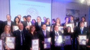 Община Казанлък с награда от БХРА