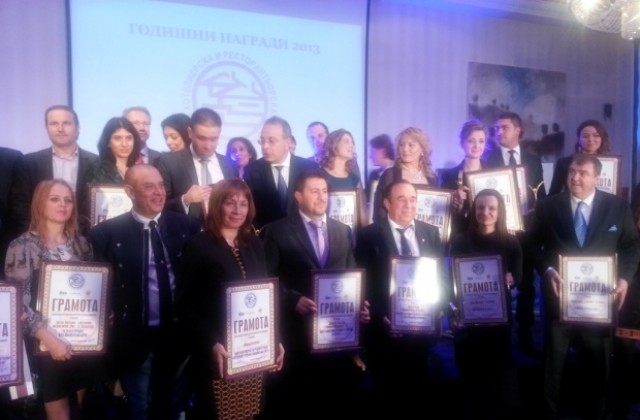 Община Казанлък с награда от БХРА