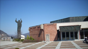 Единодушно утвърдиха носителя на Академичната награда на Община В Търново