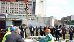 Решено 16 човека ще охраняват Античния форум