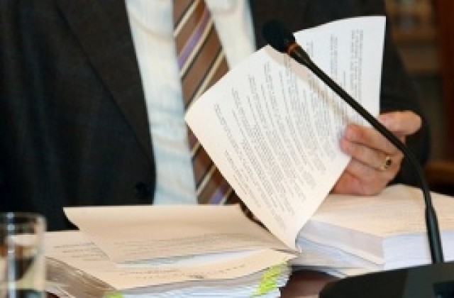 Бизнес климатът се подобрява през ноември