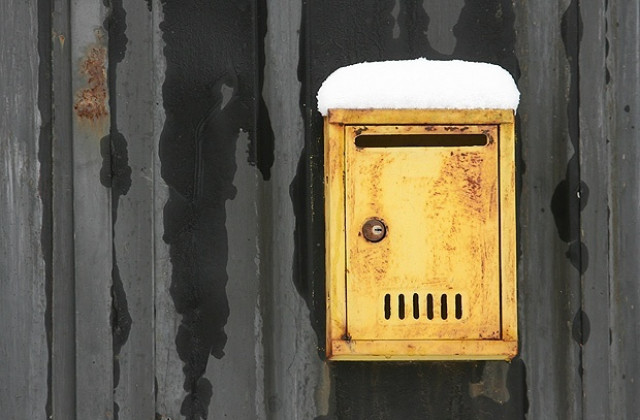 Ветровито, но слънчево