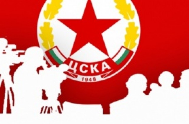 ЦСКА ще обжалва решение на ФИФА в Лозана