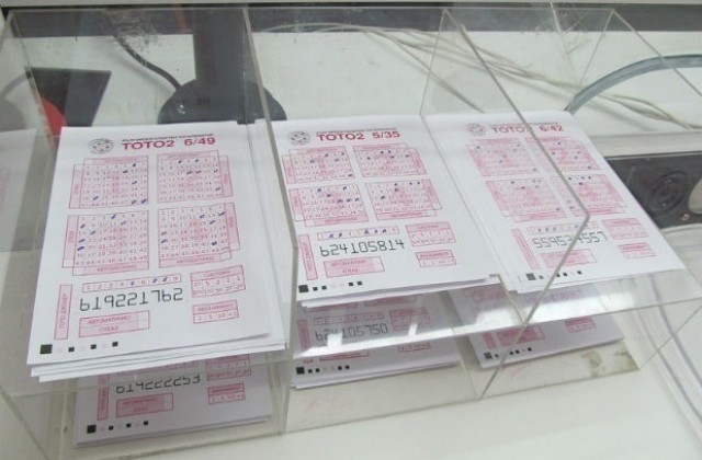 780 000 лева очакват късметлиите във второ теглене на 6/49 в неделя