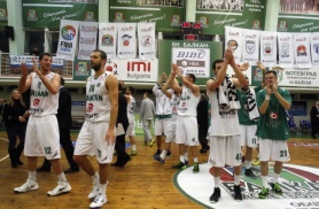 СНИМКИ: Отличен Балкан не даде шанс на румънци, изигра най-силния си мач досега