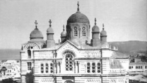 Варненци прогонват нежелан митрополит преди повече от век