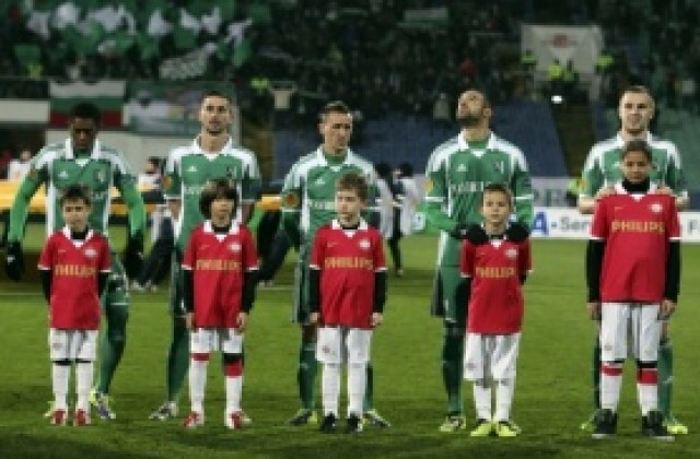 Анжи чака Лудогорец в Лига Европа, вижте възможните съперници на шампионите