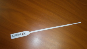 Всяка коледна елха с личен номер