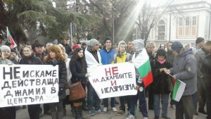 Тотев кани кметове да обсъдят имотните претенции на Главно мюфтийство