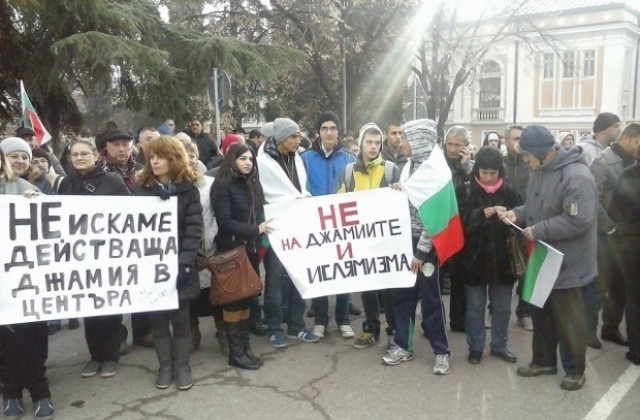 Тотев кани кметове да обсъдят имотните претенции на Главно мюфтийство