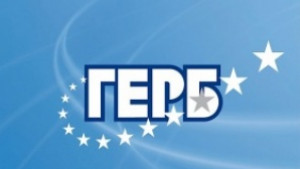 Младежите от ГЕРБДобрич правят политическа академия за връстници от Североизточна