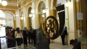 Смениха шефа на Български пощи