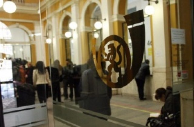 Смениха шефа на Български пощи