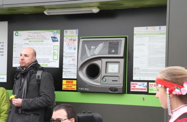 В София заработи автоматизиращ център за рециклиране на отпадъци