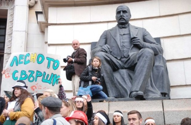 Ранобудните студенти вече имат химн