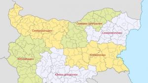 ОИЦПлевен представя ИТИ за развитие на Северозападния район