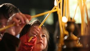 Празнуваме Андреевден