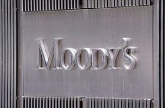 Мудис повиши кредитния рейтинг на Гърция