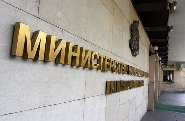 Васил Маринов: Законът за МВР ще регламентира статут на доброволни сътрудници