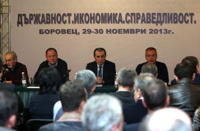 Финансирането на партиите от бюджета премахнало обръчите от фирми