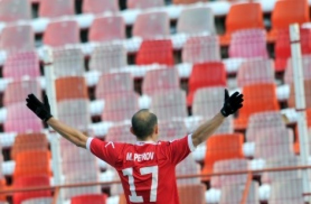 ВИДЕО: ЦСКА изнесе лекция на жалкия Локо София, Марто Петров с нови два гола