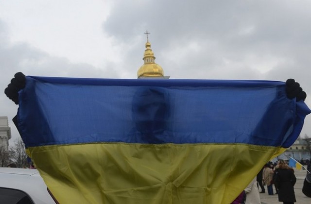Украинското правителство е за стабилност в страната