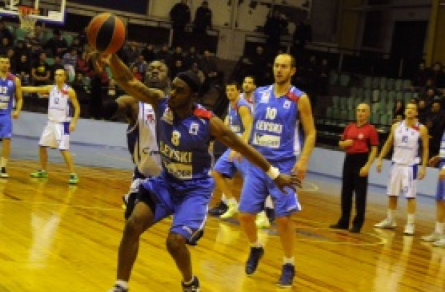 Левски взе своето от Плевен, но Спартак не се даде лесно