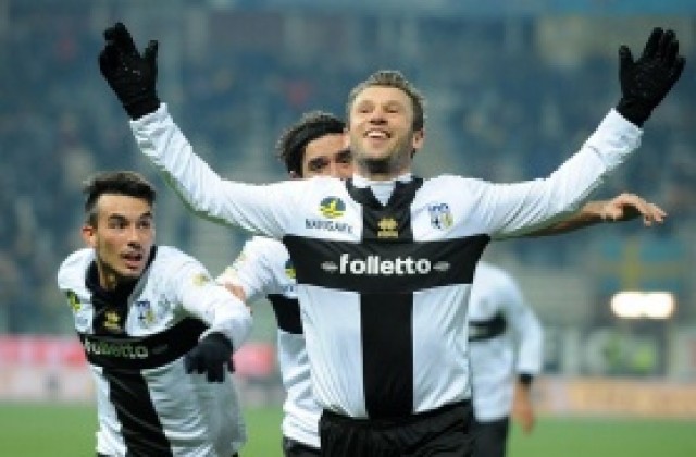 Парма и Болоня поделиха точките в интересен мач