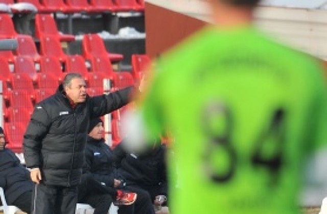 Стефан Генов: Безобразна игра, нямаме оправдание