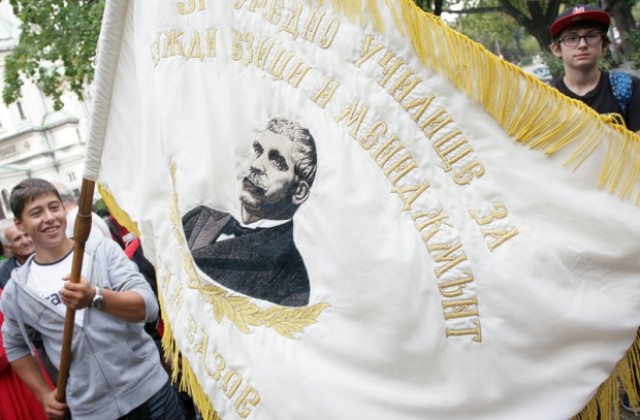 Поставят паметник на Иван Вазов в Аржентина