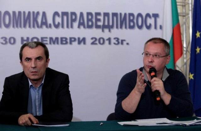 Измислица  е твърдението, че 2014 г. ще бъде нулева за еврофондовете, заяви Станишев