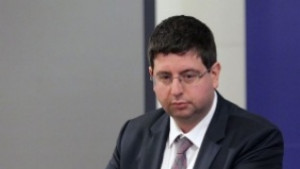 Проектите които ще кандидатстват по програмата за растеж ясни в