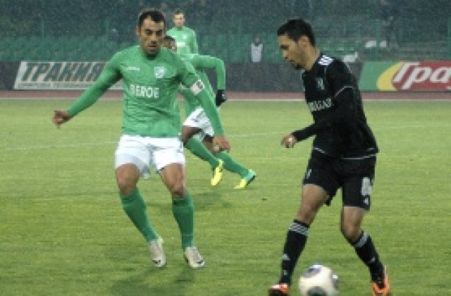 ВИДЕО: Прагматичен мач за Лудогорец срещу Берое и нови три точки за върха