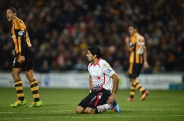 ВИДЕО: Сериозна издънка на Ливърпул в Хъл