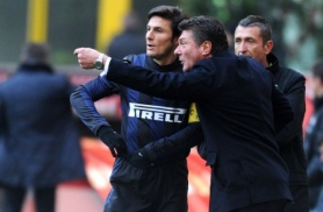 Мадзари: Това не беше онзи Интер, който искам да виждам