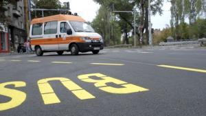 Пребиха трима чужденци от арабски произход в столицата МВР разследва