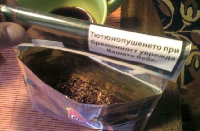 Всяка четвърта цигара в Габрово е нелегална