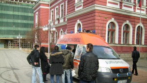 Безплатни изследвания за ХИВ СПИН в ПГ по туризъм в