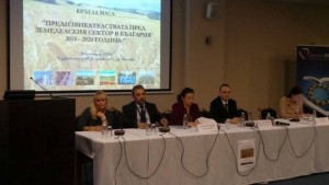 ГЕРБ представи приоритети си за Общата Селскостопанска Политика в България