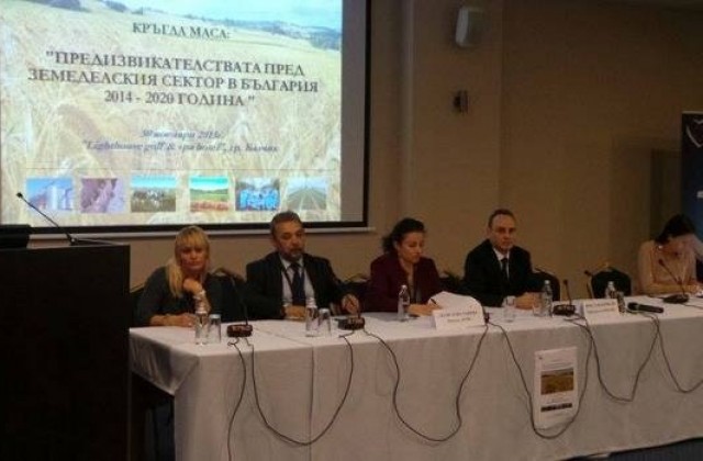 ГЕРБ представи  приоритети си за  Общата Селскостопанска Политика в България за периода 2014 – 2020 г