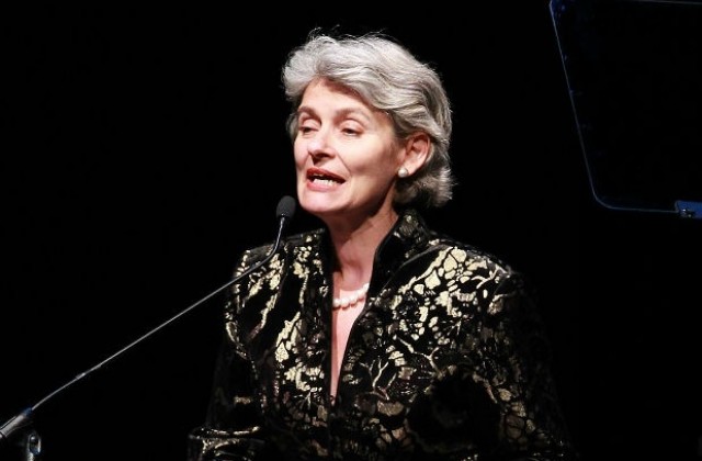 Ирина Бокова изпрати благодарствено писмо до кмета на Трявна