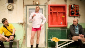 Карамазов Вергов и Бахаров си съперничат за жени и постове