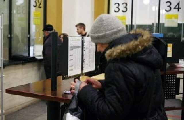 Изплащат пенсиите от 6-ти до 17-ти декември