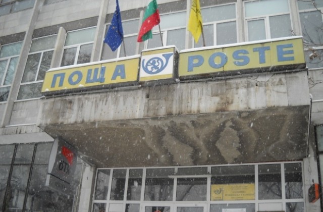 Изплащат пенсиите по-рано през декември