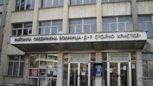 Кола и автобус се сблъскаха край Душево