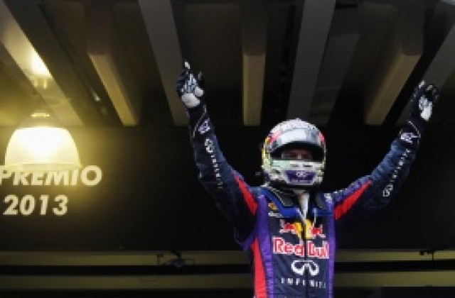 Отложиха Състезанието на шампионите заради протестите в Банкок