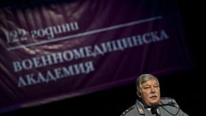 ВМА отпразнува 122 години от създаването си